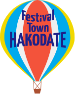 Festival Town HAKODATE